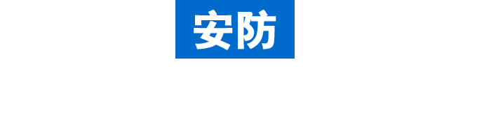 营销型网站建设